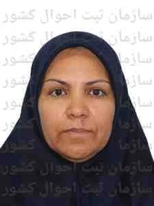 تصویر گلابتون یزدان پناه