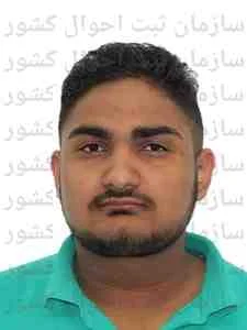 تصویر علی شریفی