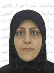 تصویر مریم اسدی شوشتری