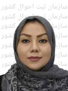 تصویر فرشته اکرامی مقدم