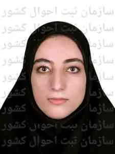 تصویر زهره هاشمی