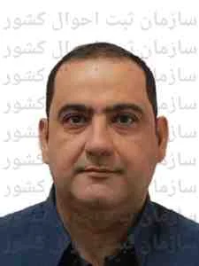 تصویر محمدرضا نعیما