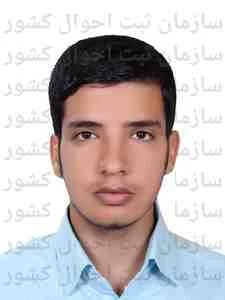 تصویر علی زمزم