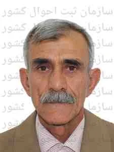 تصویر قیطاس اسدی کلستانی