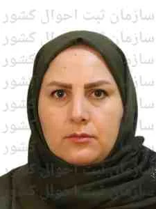 تصویر صدیقه اله ویردی
