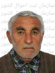 تصویر صدراله یوسفی