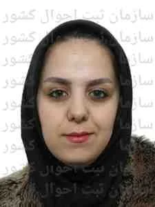 تصویر فرانک فهیمی انامق