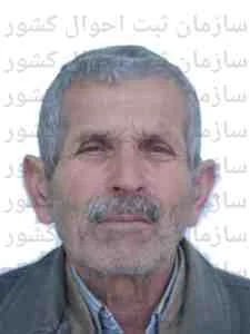 تصویر نجفقلی اسکندری