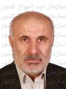 تصویر محمدرضا مردانی