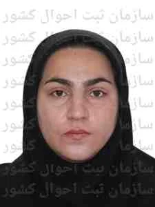 تصویر کلثوم جوادی الفت آبادی
