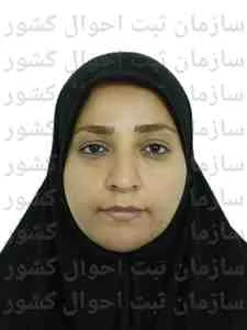 تصویر صدیقه عباس زاده