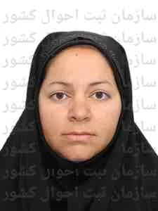 تصویر طیبه نام آوری