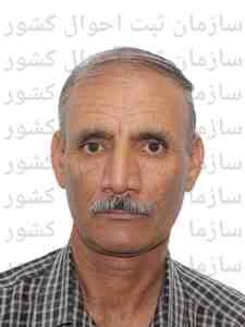 تصویر فریدون مزارعی
