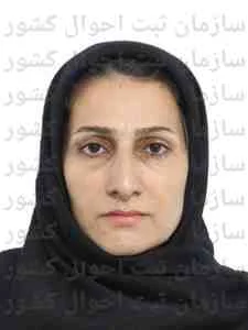 تصویر میترا سهرابی گرگه چقائی