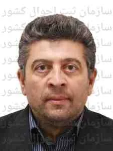 تصویر فرامرز هاشم نظری