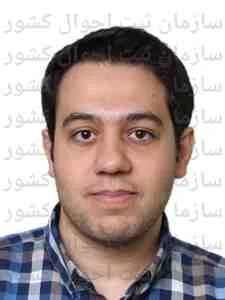 تصویر علیرضا اویارحسینی