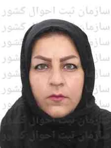 تصویر شکیبا کرمی