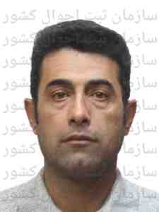 تصویر محمدرضا افتخاری