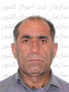 تصویر علی حنا عبدی