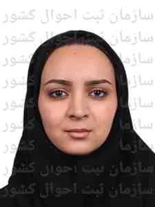 تصویر فاطمه آذری