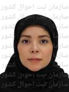 تصویر فرشته محمدی قراسوئی