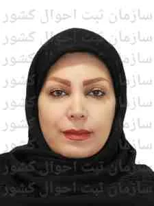 تصویر فاطمه محبی نایه