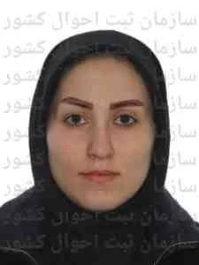 تصویر حلیمه مکرم حصار