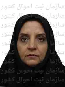 تصویر مریم منوری