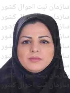 تصویر زینب معین فر