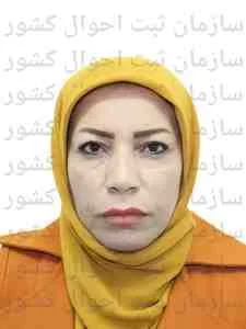 تصویر فرزانه افراسیابی