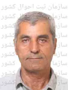تصویر علی علی خانی