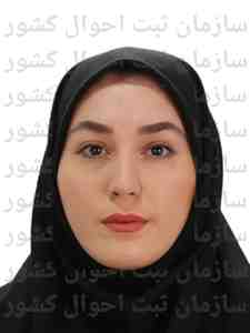 تصویر شقایق بخشی