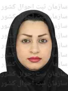 تصویر سعیده مدهنی