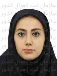 تصویر مهشید توکل میاندهی