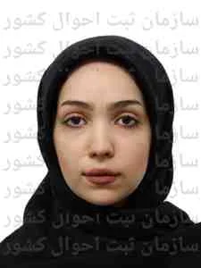 تصویر ساجده چکنه