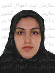تصویر مریم تیموری فر
