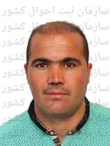 تصویر سعید علی اوغلی
