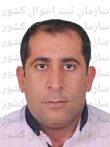 تصویر صدراله امیدوار