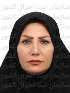 تصویر فرزانه زارع