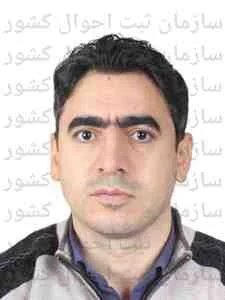 تصویر علی مقدسی اشان