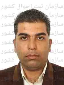 تصویر رمضانعلی زارع