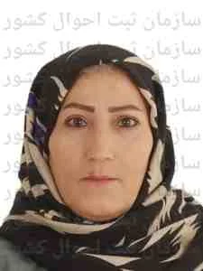 تصویر زلیخا خدادادی
