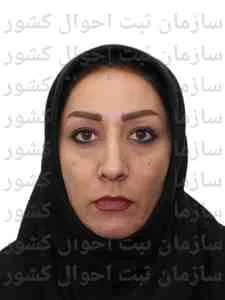 تصویر سهیلا بهزادی