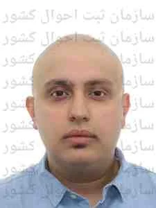 تصویر امیرحسین ال یاسین