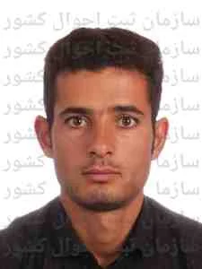 تصویر سجاد اکبری یولقونلو