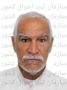 تصویر علی پرانداخته