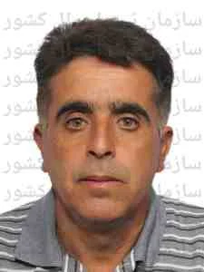 تصویر عظیم فارسی ارقنه