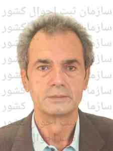 تصویر علی اوسط جابری