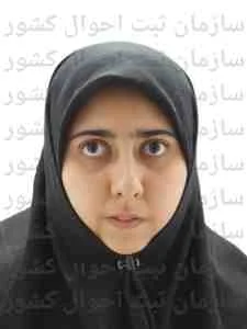 تصویر هانیه خدایاری