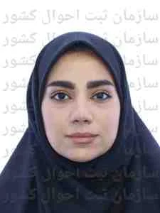 تصویر زهرا جبه داری